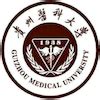 Guizhou Medical University [Acceptance Rate + Statistics]