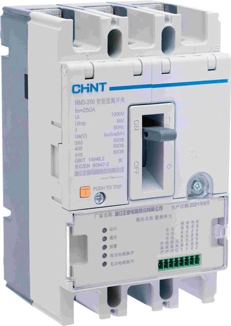 Nm3系列智能塑壳断路器 产品概况 正泰电器