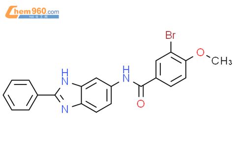 Benzamide Bromo Methoxy N Phenyl H Benzimidazol