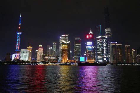 Night view of Pudong skyline, Shanghai | Skyline, Pudong, Favorite places