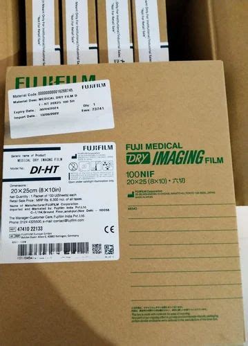 Fujifilm Fuji Medical Dry Image Film Di Hl At Rs Pack In Ahmedabad