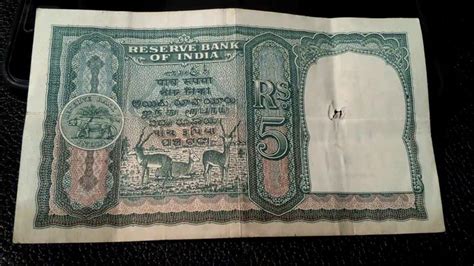 1950 old indian currency 100₹ and 5₹ and 10₹ notes --------- 8802030409