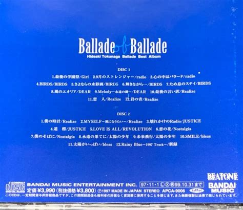 德永英明 Ballade Of Ballade 日版 精選 雙 Cd 張學友 藍雨 太陽星辰 譚詠麟 Dont Say Goodbye 改編原曲 Hideaki Tokunaga