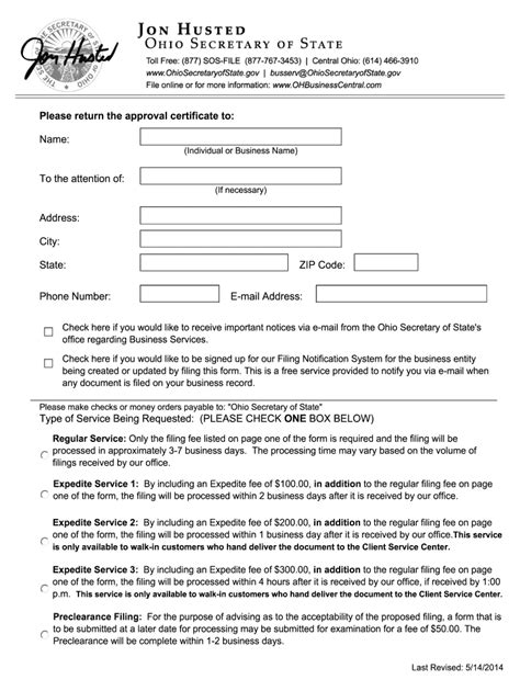 Ohio Will Fillable Form - Printable Forms Free Online