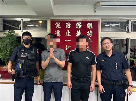 為民服務不分國界 南港警熱心助韓籍旅客找回手機 威傳媒新聞 Winnews