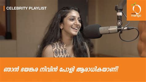 Radio Mango Celebrity Playlist Ft Aarsha Baiju With RJ Manju YouTube