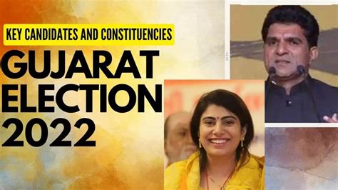 Gujarat Elections 2022 Key Candidates And Constituencies