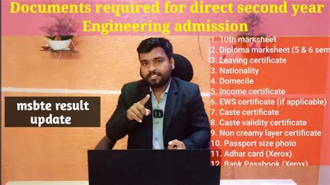 Documents Required For Direct Second Year Engineering Admission 2024 25