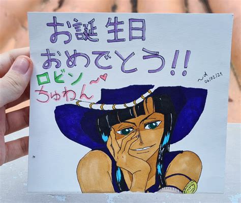 happy birthday robin chwaaaaaan!! : r/OnePiece