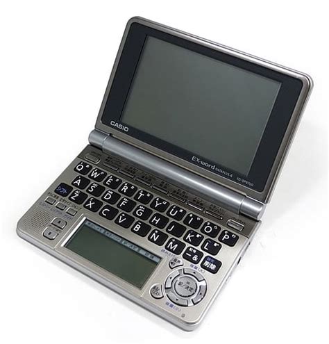 駿河屋 CASIO 電子辞書 EX WORD DATAPLUS 4 シャンパンゴールド XD SP6700 電子辞書翻訳機