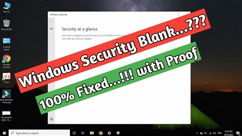 How To Fix Windows Security Error Security At A Glance Blank