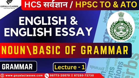 Noun Basic Of Grammar Lecture Hcs Mains Hpsc To Hcs