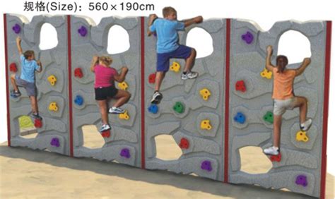 Kids Climbing Wall | Kids Climbing Wall for Sale