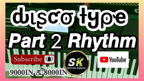 Disco Type Beat Part Casio Ctx In Rhythm New Rhythms