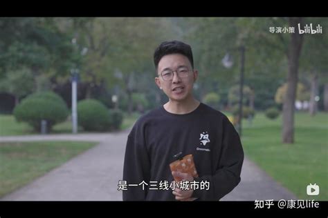 离开“朱一旦”后的小策导演怎么样了？“朱一旦”还好吗？ 知乎