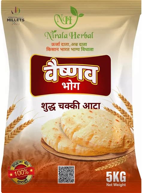 Nirala Herbal Vaishnav Bhog Shudh Chakki Atta Packaging Size 5 Kg