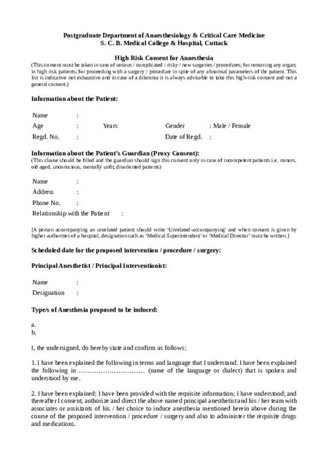 Pdf High Risk Consent For Anaesthesia