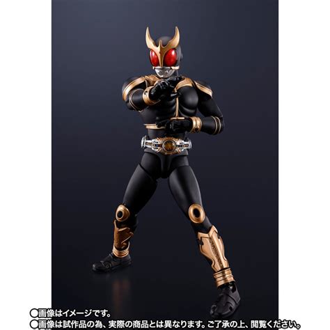 S H Figuarts Kamen Rider Kuuga Amazing Mighty Shinkocchou Seihou 10th