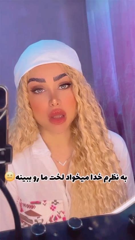 Bia2musicinstagram On Pinno خیلی گرمه 😂😂😂😂 توییتر