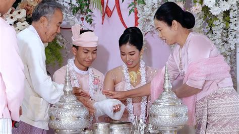 Mg Nyan Hein Kyaw And Ma Ei Mon Kyaw Wedding Event Video Youtube