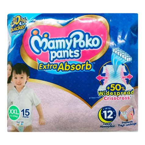 Buy Mamypoko Pants Extra Absorb Crisscross Diaper Pants XXL 15 S