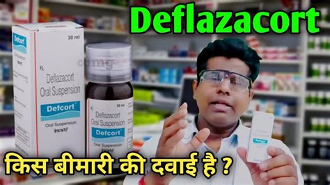 Deflazacort Tablets Uses Side Effet Composition Dosage Defcort