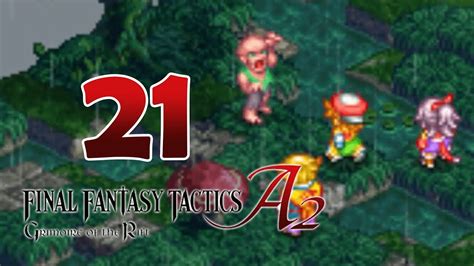 Final Fantasy Tactics A2 Gameplay ITA NDS EP 21 Lo Zombi Che Voleva