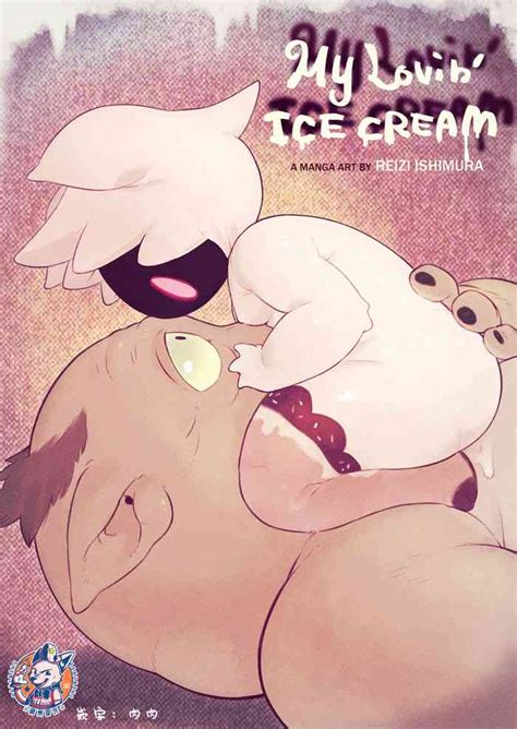 My Lovin Icecream Nhentai Hentai Doujinshi And Manga