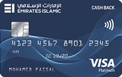 Emirates Islamic Bank Credit Cards Eib Credit Card Offers Apply Online