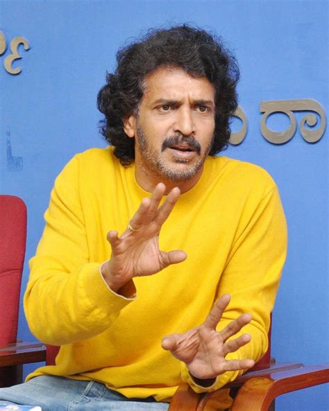 upendra  super