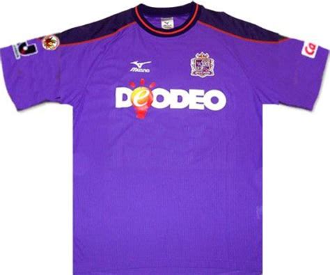 Sanfrecce Hiroshima Kits