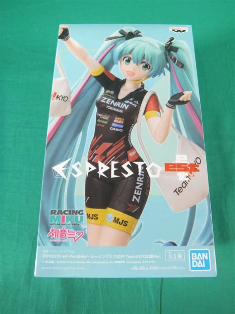 【未使用】08 A389★初音ミク レーシングver Espresto Est Printandhair レーシングミク2019 Teamukyo応援ver ★フィギュア★バンプレスト★未開封品