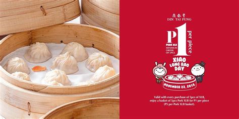 NOVEMBER 22: ₱1 Xiao Long Bao at Din Tai Fung! | Booky