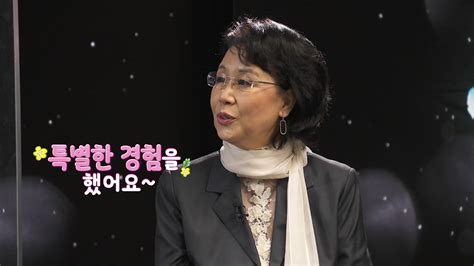 ‘피어나라 대한민국 심수봉 비하인드 담은 특별판 오늘21일 밤 방송