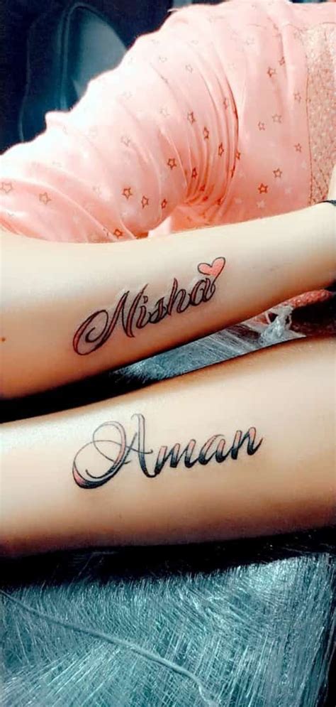 #Nisha name tattoo design #Aman name tattoo design | Name tattoo designs, Tattoo designs, Tattoos