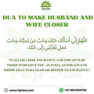 Powerful Dua To Bring Husband And Wife Closer Reunite Husband Wife