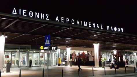 PAPHOS INTERNATIONAL AIRPORT – EuroFastDesign