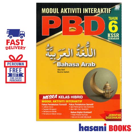 Hasani Sasbadi Modul Aktiviti Interaktif Pbd Bahasa Arab Tahun 6