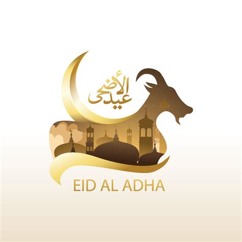 Eid Al Adha Vector Png Images Eid Al Adha Arabic Calligraphy Eid Al