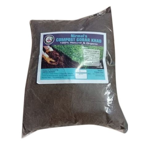 Bio-Tech Grade Powder Organic Compost Gobar Khad, For Agriculture ...