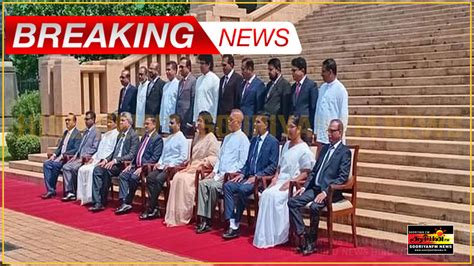 Cabinet Of Ministers Sworn In Under National Peoples Power Government