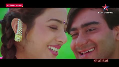 Ek Ladki Hai Ek Ladka Hai Song Haqeeqat Ajay Devgan Tabu 90s