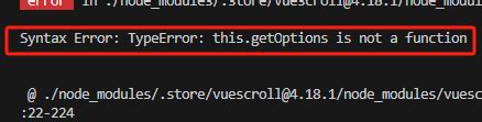 Vue Syntax Error Typeerror This Getoptions Is Not A Function