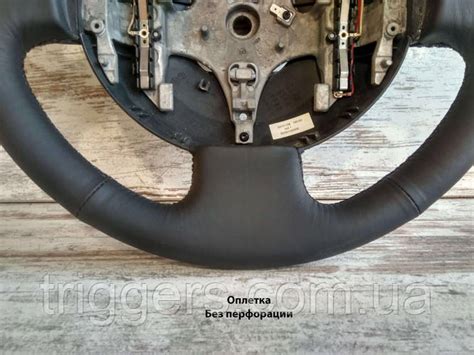 Купить Оплетка без перфорации на руль Рено Меган 2 (Renault Megan II ...