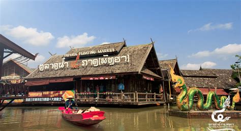 Pattaya Floating Market | Holiday Inn Pattaya