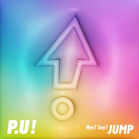 pu album  hey  jump