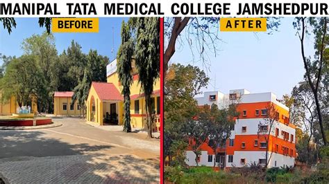 Manipal Tata Medical College Jamshedpur Tata Manipal Medical College