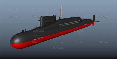 海军094型弹道导弹核动力潜水艇maya模型潜艇 Cg模型 微妙网