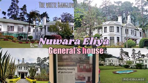 Nuwara Eliya General House The White Bungalow Government Circuit