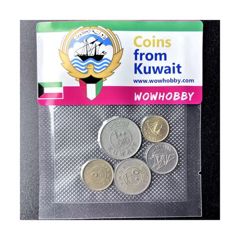 Kuwait 5 Random Coins – WowHobby